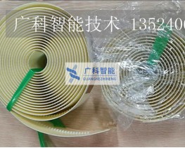 Sankyo三協(xié)機器人故障檢測維修 皮帶R1852730701現貨